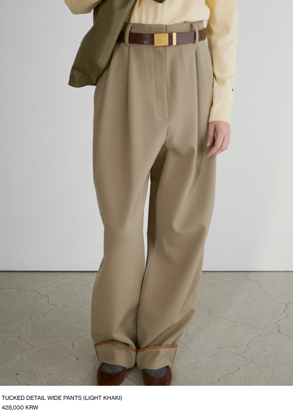 렉토 TUCKED DETAIL WIDE PANTS 베이지 판매 합니다